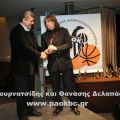 Από την εκδήλωση των Παλαιμάχων Καλαθοσφαιριστών του ΠΑΟΚ