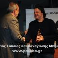 Από την εκδήλωση των Παλαιμάχων Καλαθοσφαιριστών του ΠΑΟΚ