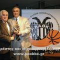 Από την εκδήλωση των Παλαιμάχων Καλαθοσφαιριστών του ΠΑΟΚ