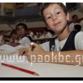 Από την τελετή λήξης των ακαδημιών