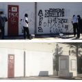 Εμφανής η διαφορά στην κατάσταση που υπήρχε πριν (πάνω) και μετά (κάτω), σε ορισμένα σημεία του γηπέδου