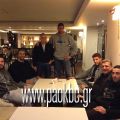 Από την παρουσία του ΠΑΟΚ στο All Star Game της Πάτρας