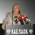 Ο Πρόεδρος του ομίλου Demco κ. Δημήτρης Κοντομηνάς