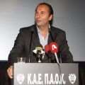 Ο Πρόεδρος του ΠΑΟΚ Μπάνε Πρέλεβιτς