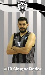 Giorgos Dedas