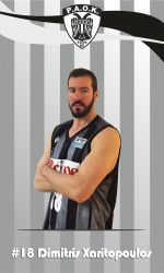 Δημήτρης Χαριτόπουλος