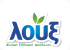LOUX
