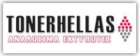 TONER HELLAS