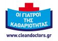 Clean doctors