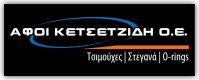KETSETSIDI BROS 