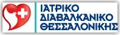 INTERBALKAN 