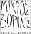 MIKROS VORIAS