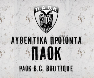 PAOK BC STORE